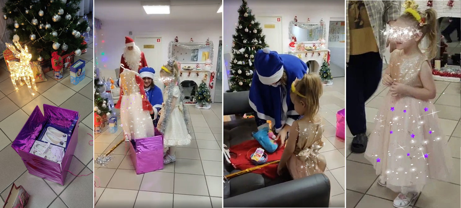 волшебные туфельки