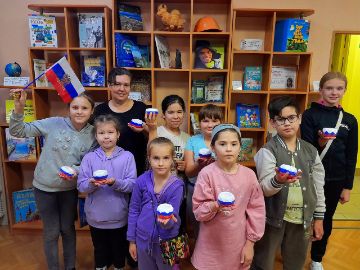 Нажмите, чтобы отредактировать изображение