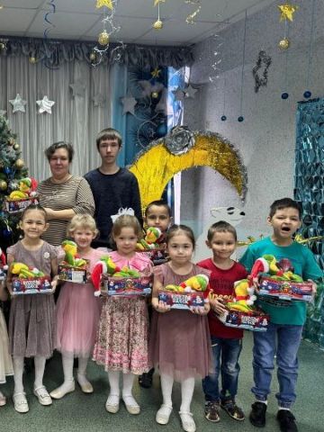 Нажмите, чтобы отредактировать изображение