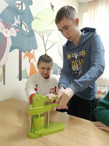 Нажмите, чтобы отредактировать изображение