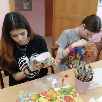 Нажмите, чтобы отредактировать изображение