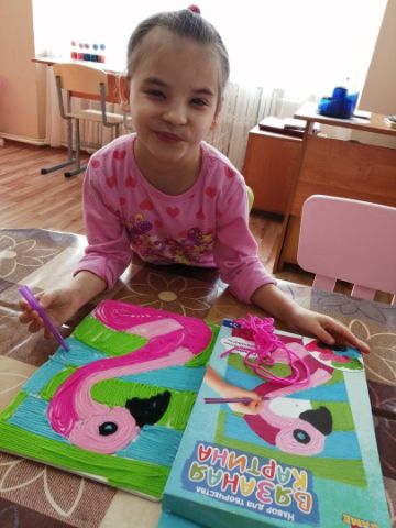 Нажмите, чтобы отредактировать изображение