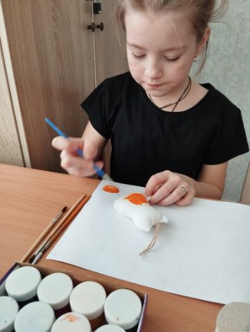 Нажмите, чтобы отредактировать изображение