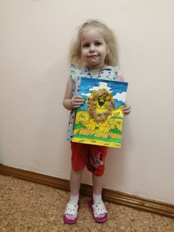 Нажмите, чтобы отредактировать изображение