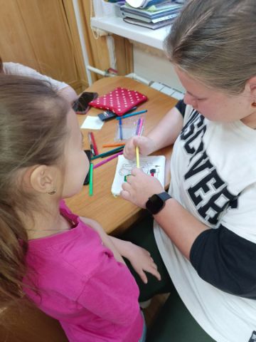 Нажмите, чтобы отредактировать изображение