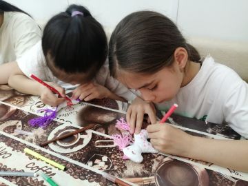 Нажмите, чтобы отредактировать изображение