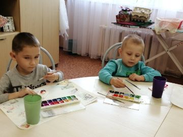 Нажмите, чтобы отредактировать изображение