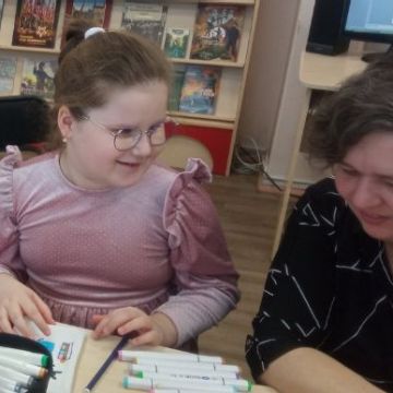 Нажмите, чтобы отредактировать изображение