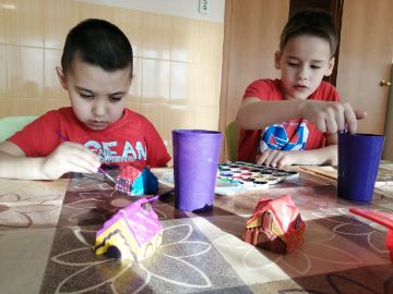 Нажмите, чтобы отредактировать изображение