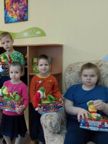 Нажмите, чтобы отредактировать изображение