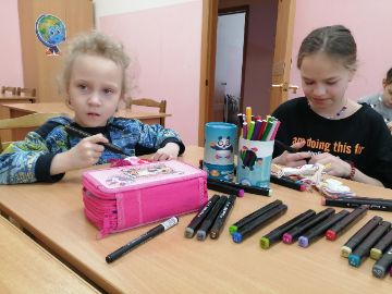 Нажмите, чтобы отредактировать изображение