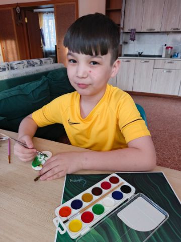 Нажмите, чтобы отредактировать изображение