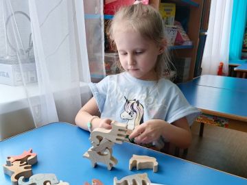 Нажмите, чтобы отредактировать изображение