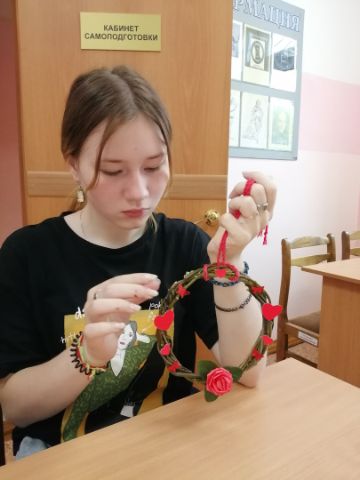 Нажмите, чтобы отредактировать изображение