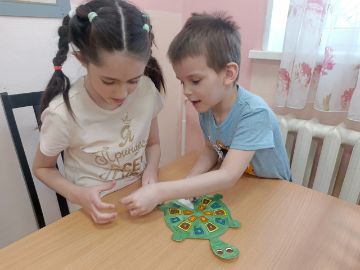 Нажмите, чтобы отредактировать изображение