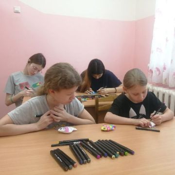 Нажмите, чтобы отредактировать изображение