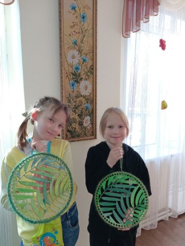 Нажмите, чтобы отредактировать изображение