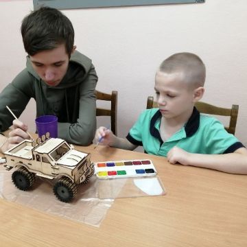 Нажмите, чтобы отредактировать изображение