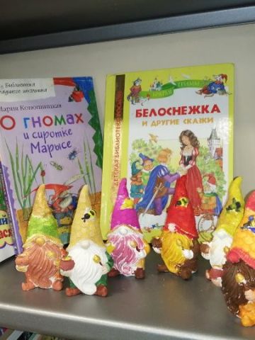 Нажмите, чтобы отредактировать изображение