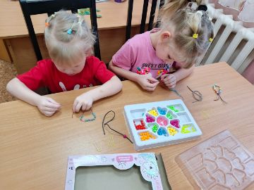 Нажмите, чтобы отредактировать изображение