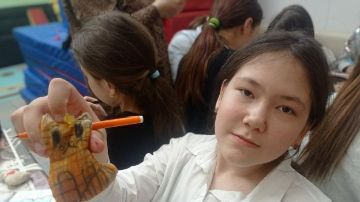 Нажмите, чтобы отредактировать изображение