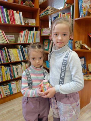 Нажмите, чтобы отредактировать изображение