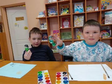 Нажмите, чтобы отредактировать изображение