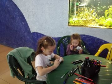 Нажмите, чтобы отредактировать изображение