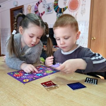 Нажмите, чтобы отредактировать изображение