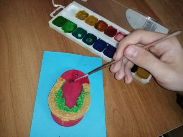 Нажмите, чтобы отредактировать изображение