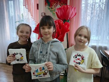 Нажмите, чтобы отредактировать изображение