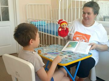 Нажмите, чтобы отредактировать изображение