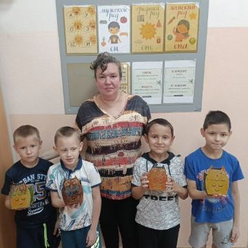 Нажмите, чтобы отредактировать изображение