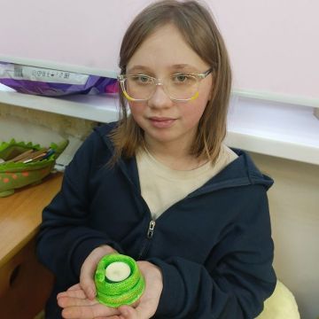 Нажмите, чтобы отредактировать изображение