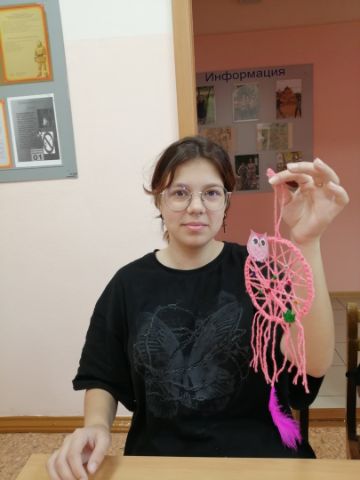 Нажмите, чтобы отредактировать изображение