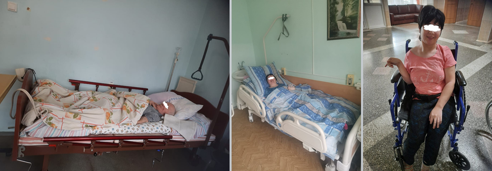 Нажмите, чтобы отредактировать изображение