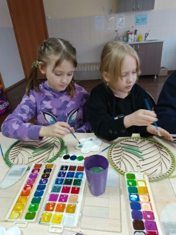 Нажмите, чтобы отредактировать изображение