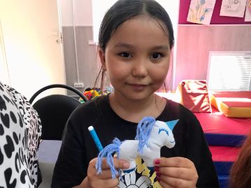 Нажмите, чтобы отредактировать изображение