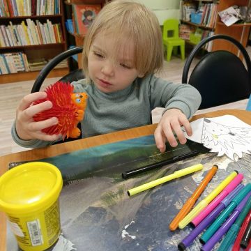 Нажмите, чтобы отредактировать изображение