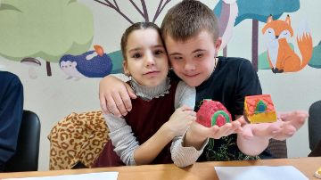 Нажмите, чтобы отредактировать изображение