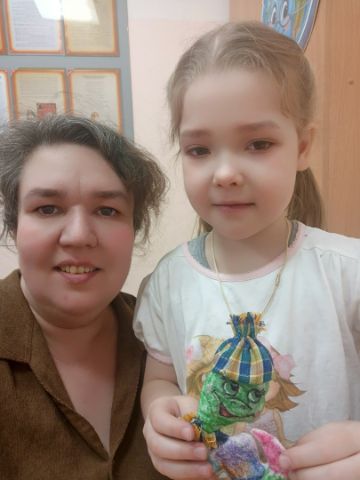 Нажмите, чтобы отредактировать изображение