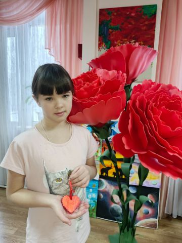 Нажмите, чтобы отредактировать изображение