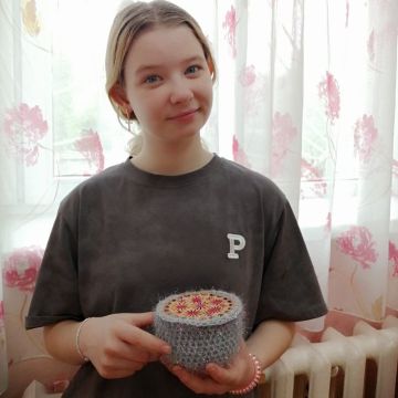 Нажмите, чтобы отредактировать изображение