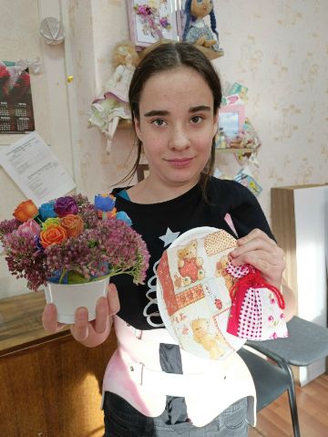 Нажмите, чтобы отредактировать изображение