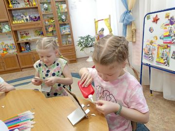 Нажмите, чтобы отредактировать изображение