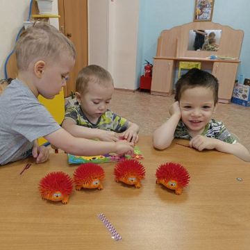 Нажмите, чтобы отредактировать изображение