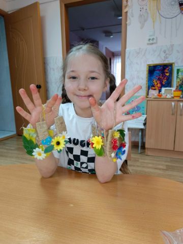 Нажмите, чтобы отредактировать изображение