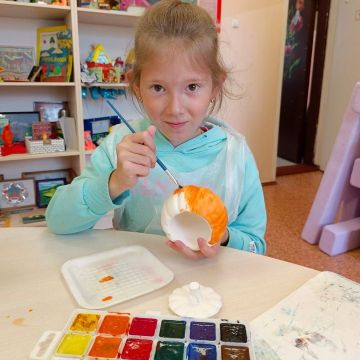 Нажмите, чтобы отредактировать изображение