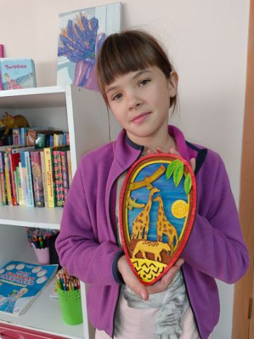 Нажмите, чтобы отредактировать изображение