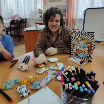 Нажмите, чтобы отредактировать изображение